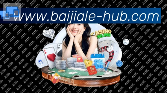 App功能展示图